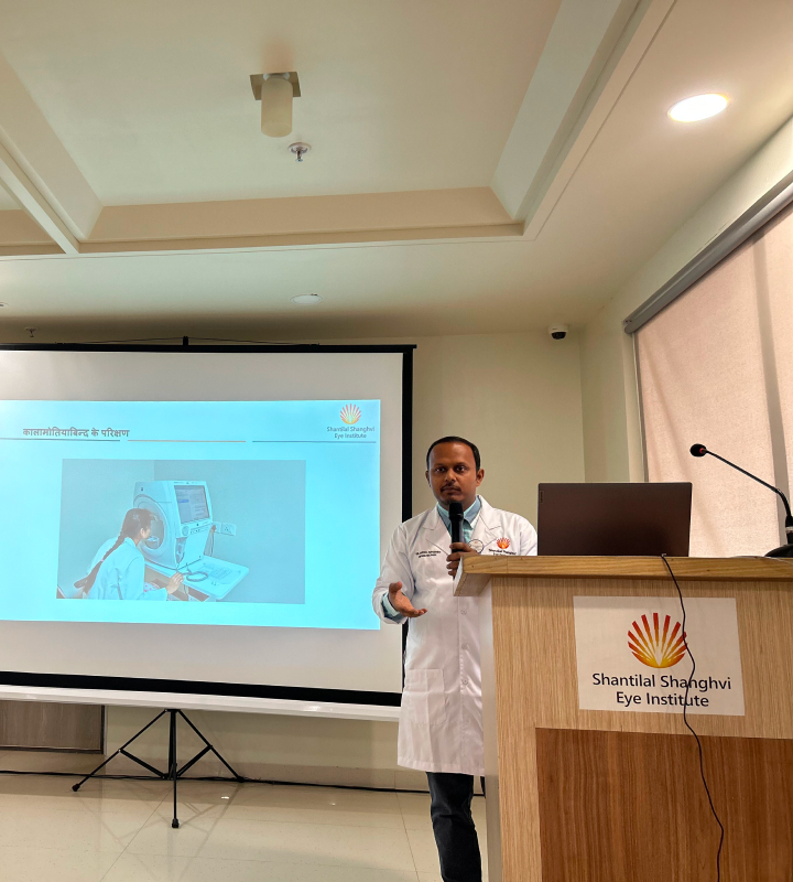 Second slide